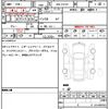 abarth 595 2021 quick_quick_3BA-31214T_ZFA3120000JE70817 image 6