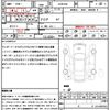 toyota prius-α 2015 quick_quick_ZVW41W_ZVW41-3357773 image 21