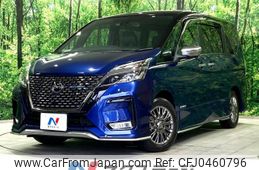 nissan serena 2019 -NISSAN--Serena DAA-HFC27--HFC27-064785---NISSAN--Serena DAA-HFC27--HFC27-064785-