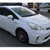 toyota prius-α 2012 -TOYOTA 【高松 300ｽ6019】--Prius α DAA-ZVW40W--ZVW40-3033047---TOYOTA 【高松 300ｽ6019】--Prius α DAA-ZVW40W--ZVW40-3033047- image 20