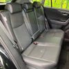 toyota rav4 2023 CFJ1573521 image 9