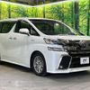 toyota vellfire 2015 CFJ1786015 image 17