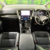 toyota vellfire 2015 quick_quick_AYH30W_AYH30-0011382 image 5