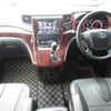 toyota alphard 2012 -TOYOTA 【名変中 】--Alphard ANH20W--8239702---TOYOTA 【名変中 】--Alphard ANH20W--8239702- image 28