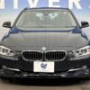 bmw 3-series 2015 -BMW--BMW 3 Series DBA-3B20--WBA3G72080K530457---BMW--BMW 3 Series DBA-3B20--WBA3G72080K530457- image 12