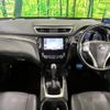 nissan x-trail 2014 -NISSAN--X-Trail DBA-NT32--NT32-021044---NISSAN--X-Trail DBA-NT32--NT32-021044- image 2