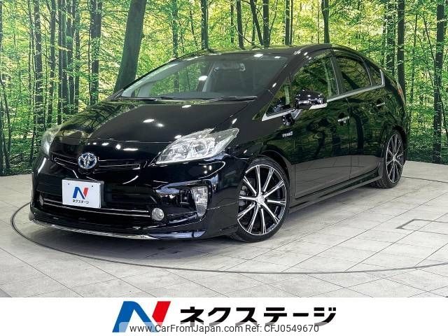 toyota prius 2014 -TOYOTA--Prius DAA-ZVW30--ZVW30-1818662---TOYOTA--Prius DAA-ZVW30--ZVW30-1818662- image 1