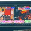 honda n-box 2018 CFJ1372609 image 8