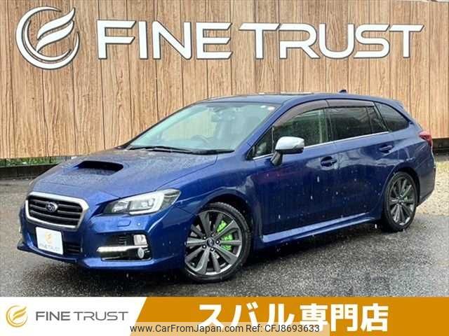subaru levorg 2014 -SUBARU--Levorg DBA-VMG--VMG-002941---SUBARU--Levorg DBA-VMG--VMG-002941- image 1