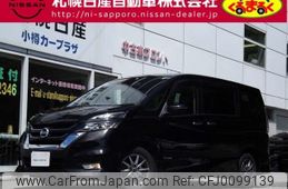 nissan serena 2018 -NISSAN--Serena DAA-GFNC27--GFNC27-011793---NISSAN--Serena DAA-GFNC27--GFNC27-011793-