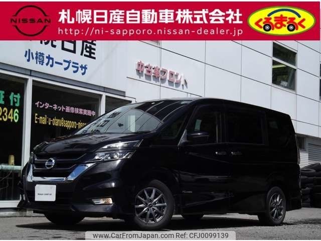 nissan serena 2018 -NISSAN--Serena DAA-GFNC27--GFNC27-011793---NISSAN--Serena DAA-GFNC27--GFNC27-011793- image 1