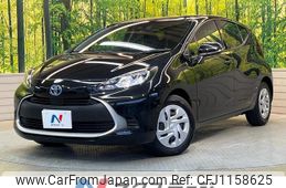 toyota aqua 2023 quick_quick_MXPK11_MXPK11-2125802