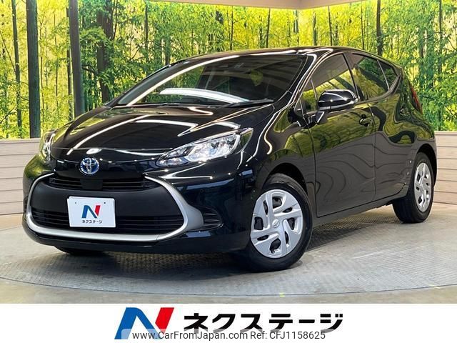 toyota aqua 2023 quick_quick_MXPK11_MXPK11-2125802 image 1