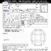 mitsubishi ek-space 2022 -MITSUBISHI 【姫路 581ﾏ1568】--ek Space B34A--0400492---MITSUBISHI 【姫路 581ﾏ1568】--ek Space B34A--0400492- image 3