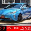 toyota prius 2019 quick_quick_ZVW51_ZVW51-8059927 image 1