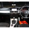 bmw 3-series 2012 -BMW--BMW 3 Series LBA-KD20--WBAKD72050E752523---BMW--BMW 3 Series LBA-KD20--WBAKD72050E752523- image 17