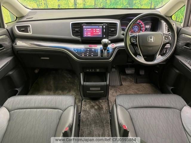 honda odyssey 2013 -HONDA--Odyssey DBA-RC1--RC1-1003360---HONDA--Odyssey DBA-RC1--RC1-1003360- image 2