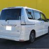 nissan serena 2015 -NISSAN--Serena DAA-FC26--HFC26-286153---NISSAN--Serena DAA-FC26--HFC26-286153- image 2