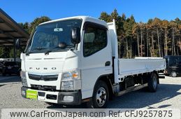 mitsubishi-fuso canter 2018 GOO_NET_EXCHANGE_0561411A30231203W001