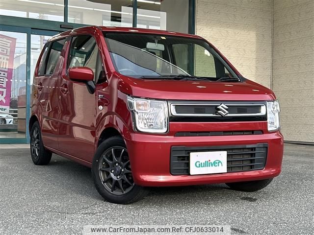 suzuki wagon-r 2020 -SUZUKI--Wagon R 5AA-MH95S--MH95S-116698---SUZUKI--Wagon R 5AA-MH95S--MH95S-116698- image 1