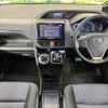 toyota voxy 2016 -TOYOTA--Voxy DAA-ZWR80W--ZWR80-0202594---TOYOTA--Voxy DAA-ZWR80W--ZWR80-0202594- image 2