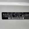 subaru levorg 2016 -SUBARU--Levorg DBA-VMG--VMG-018064---SUBARU--Levorg DBA-VMG--VMG-018064- image 10