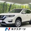 nissan x-trail 2020 -NISSAN--X-Trail DBA-NT32--NT32-597061---NISSAN--X-Trail DBA-NT32--NT32-597061- image 1