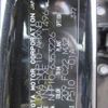toyota aqua 2014 646828-Y2025050463F-21 image 29
