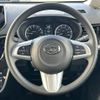 daihatsu move 2018 -DAIHATSU--Move DBA-LA150S--LA150S-0150512---DAIHATSU--Move DBA-LA150S--LA150S-0150512- image 7