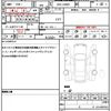 daihatsu tanto 2015 CFJ1612944 image 19