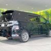 toyota vellfire 2013 -TOYOTA--Vellfire DBA-ANH25W--ANH25-8049407---TOYOTA--Vellfire DBA-ANH25W--ANH25-8049407- image 18