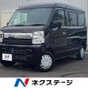 suzuki every 2022 CFJ1660388 image 1
