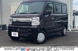 suzuki every 2022 CFJ1660388
