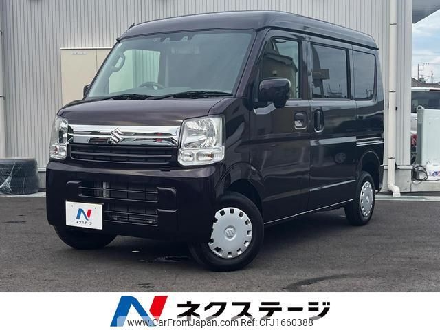 suzuki every 2022 CFJ1660388 image 1