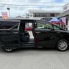 toyota alphard 2020 CFJ1738130 image 12