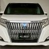 toyota esquire 2019 -TOYOTA--Esquire DAA-ZWR80G--ZWR80-0417451---TOYOTA--Esquire DAA-ZWR80G--ZWR80-0417451- image 2