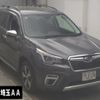 subaru forester 2020 -SUBARU--Forester SKE-039353---SUBARU--Forester SKE-039353- image 1