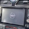 nissan serena 2014 quick_quick_HFC26_HFC26-220873 image 3