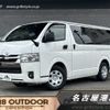 toyota hiace-van 2022 -TOYOTA--Hiace Van 3DF-GDH201V--GDH201-1080838---TOYOTA--Hiace Van 3DF-GDH201V--GDH201-1080838- image 1