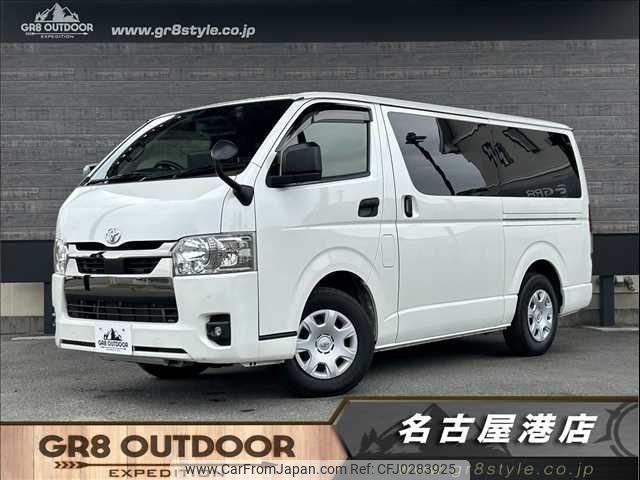 toyota hiace-van 2022 -TOYOTA--Hiace Van 3DF-GDH201V--GDH201-1080838---TOYOTA--Hiace Van 3DF-GDH201V--GDH201-1080838- image 1