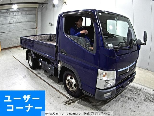 mitsubishi-fuso canter 2017 CFJ1571442 image 1
