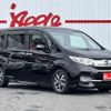 honda stepwagon 2015 CFJ1807766 image 4