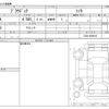 mitsubishi proudia 2000 -MITSUBISHI--Proudia GH-S33A--S33A-0000210---MITSUBISHI--Proudia GH-S33A--S33A-0000210- image 3