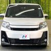 toyota noah 2016 CFJ1728083 image 15