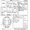 honda n-box 2016 -HONDA--N BOX JF1-2502692---HONDA--N BOX JF1-2502692- image 3