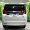 toyota alphard 2016 -TOYOTA--Alphard DAA-AYH30W--AYH30-0031102---TOYOTA--Alphard DAA-AYH30W--AYH30-0031102- image 17