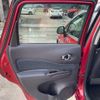 nissan note 2012 TE1452 image 3