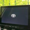 toyota corolla-cross 2024 quick_quick_ZVG13_ZVG13-1024242 image 3
