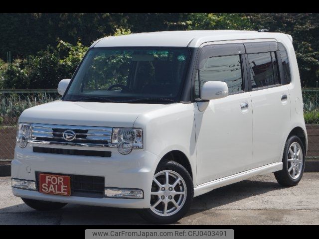 daihatsu move-conte 2013 -DAIHATSU 【名変中 】--Move Conte L575S--0184918---DAIHATSU 【名変中 】--Move Conte L575S--0184918- image 1