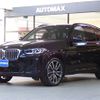 bmw x3 2023 -BMW--BMW X3 3DA-UZ20--WBA16BZ040N216709---BMW--BMW X3 3DA-UZ20--WBA16BZ040N216709- image 1